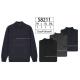 Men's sweater Must S8763