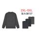 Men's sweater Must S8156