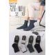 Men's bamboo socks Cosas 40LB19-39