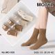Women's socks Motyl ANGORA M0-009