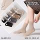 Women's socks Motyl ANGORA M0-004