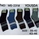 Men's Sokcks WOOL Yousda MS-236