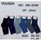 Men's Sokcks WOOL Yousda MS-230