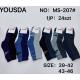 Men's Sokcks Yousda MS-204