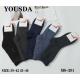 Men's Sokcks Yousda MS-163