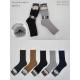 Men's low cut socks Nantong M878-1