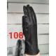 Women`s gloves NO-107