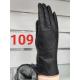 Women`s gloves NO-108