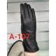 Women`s gloves NO-112