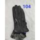Men`s gloves NO-103