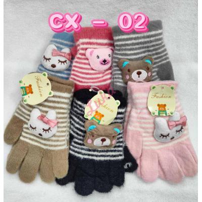 Kid`s gloves NO-240232