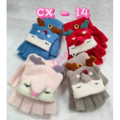 Kid`s gloves NO-CX21