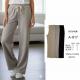 Women's pants A818