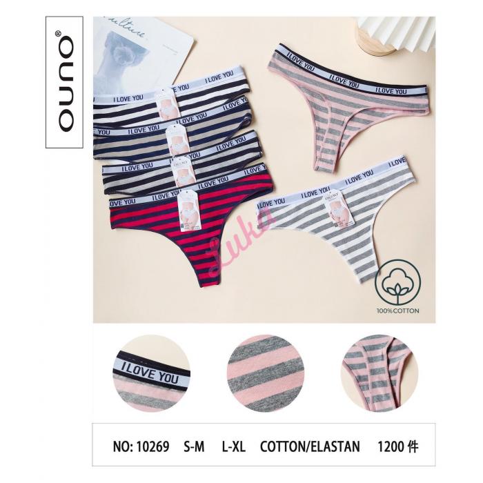 Women's Panties Ouno 10270