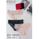 Women's panties Finella 90428