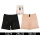 Women's panties Nadizi 7227