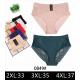 Women's panties Nadizi 0849
