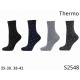 Women's Socks ANGORA Pesail WQYQ94707