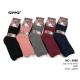 Women's socks WOOL GNG 1917