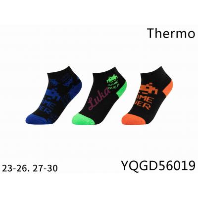 Kid's Socks THERMO Pesail YQGD56019