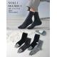 Men's socks SO&LI GN001-8