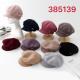 Women`s cap 385138