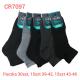 Men's THERMO socks Apollon CR7097
