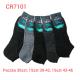 Men's THERMO socks Apollon CR7101