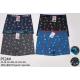 Men's boxer shorts Uomo P124