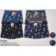 Men's boxer shorts Uomo P126