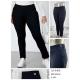 Women's pants 5418