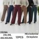 Women's pants WARM 2521A