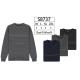 Men's sweater Must S8736