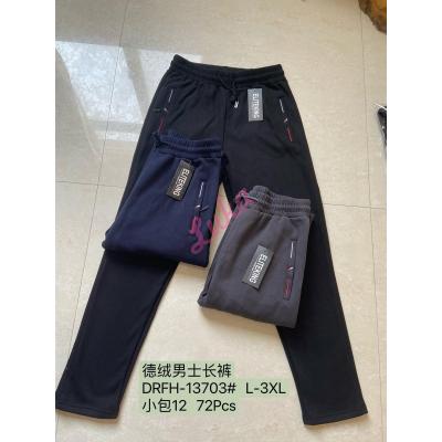 Men's Pants Must JX6635