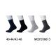 Men's THERMO Socks PESAIL 56612