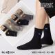 Men's socks M&K KZ-023 ANGORA