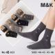 Men's socks M&K NA-004 ANGORA
