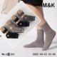 Men's socks M&K KZ-022 ANGORA