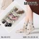 Women's socks Motyl ANGORA KZ-012