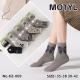 Women's socks Motyl ANGORA KZ-008