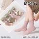 Women's socks Motyl ANGORA KZ-007
