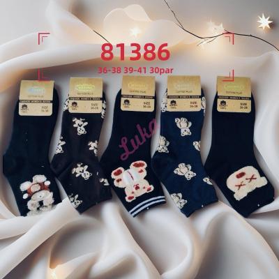 Skarpety damskie Midni 81386