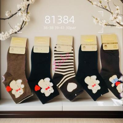 Skarpety damskie Midni 81384