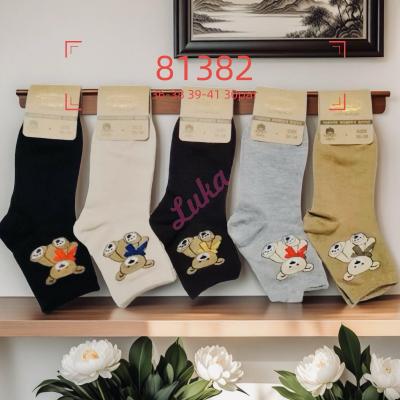 Skarpety damskie Midni 81382