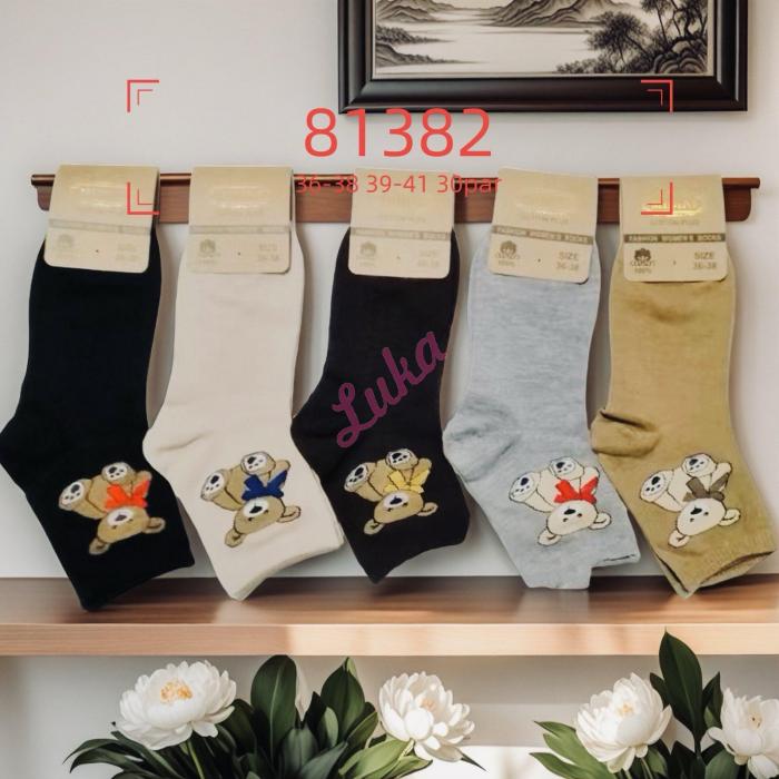 Skarpety damskie Midni 81382