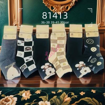 Skarpety damskie Midni 81413