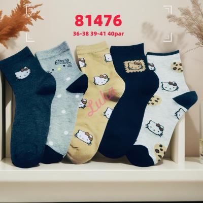 Skarpety damskie Midni 81476