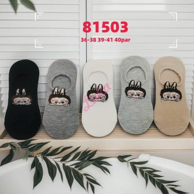 Baletki damskie Midini 81503