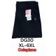 Women's pants WARM Dasire DG56