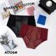 Women's Panties Hon A1708